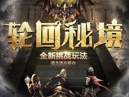 打造知识分享热点,加入修改病句的符号,获取前沿 insight
