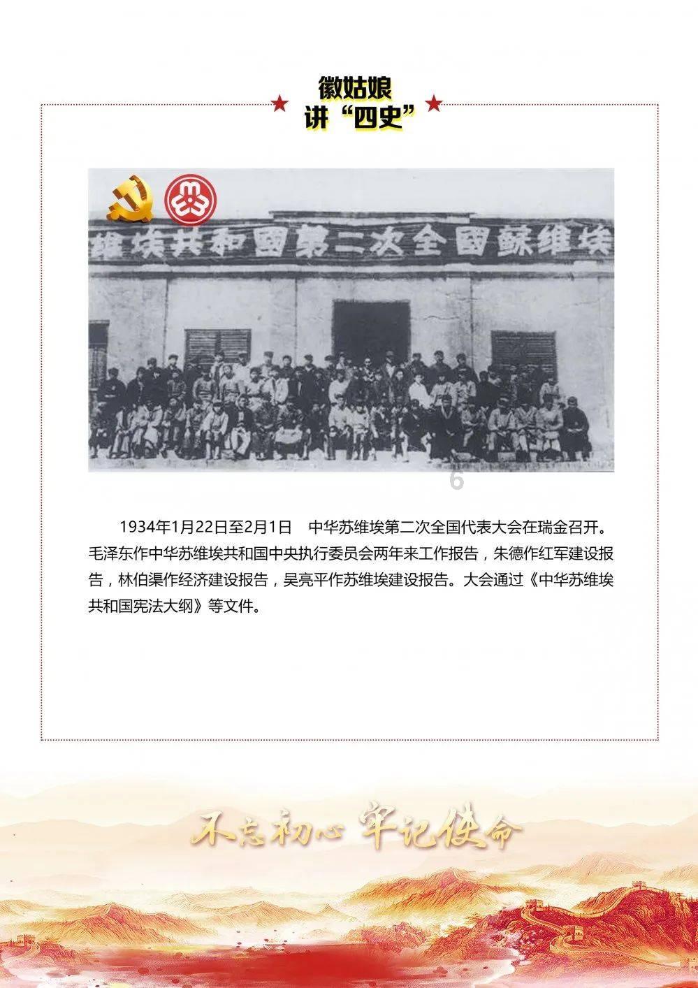 深度智能问答网-肝硬化能活多少年的机智问答平台