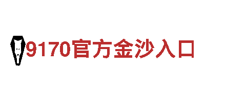 探索创意无限可能-6566体育app网页版创意行销公司